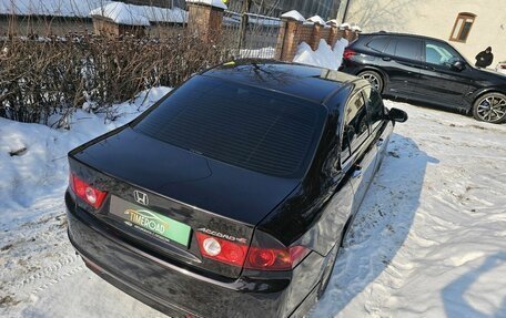 Honda Accord VII рестайлинг, 2007 год, 799 000 рублей, 4 фотография