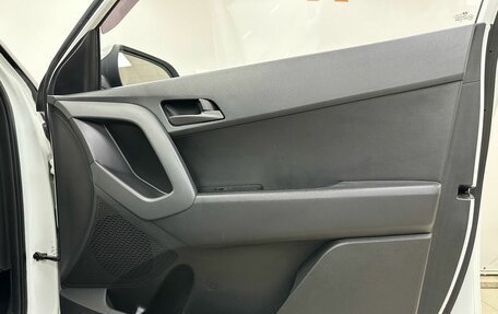 Hyundai Creta I рестайлинг, 2017 год, 1 699 000 рублей, 23 фотография