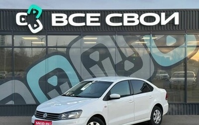 Volkswagen Polo VI (EU Market), 2015 год, 860 000 рублей, 1 фотография