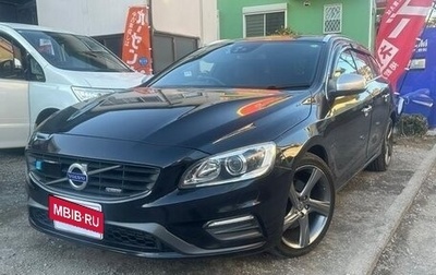 Volvo V60 I, 2014 год, 1 000 000 рублей, 1 фотография