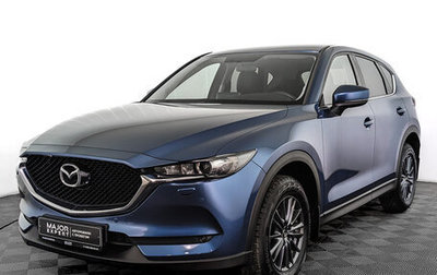 Mazda CX-5 II, 2020 год, 2 897 500 рублей, 1 фотография