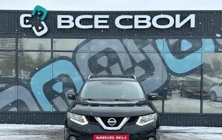 Nissan X-Trail, 2015 год, 1 650 000 рублей, 5 фотография