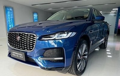 Jaguar F-Pace, 2022 год, 3 900 000 рублей, 1 фотография