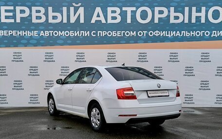 Skoda Octavia, 2018 год, 1 099 000 рублей, 7 фотография