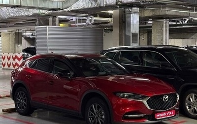 Mazda CX-4, 2023 год, 2 600 000 рублей, 1 фотография