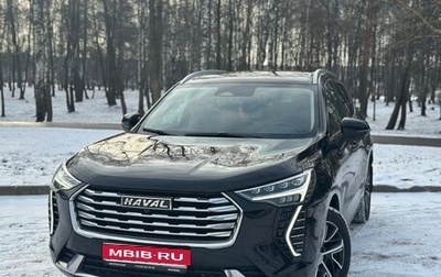 Haval Jolion, 2022 год, 1 800 000 рублей, 1 фотография