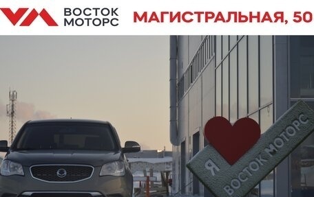 SsangYong Actyon II рестайлинг, 2013 год, 1 100 000 рублей, 1 фотография