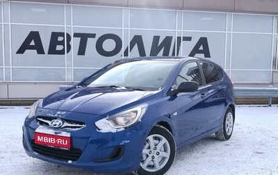 Hyundai Solaris II рестайлинг, 2011 год, 797 000 рублей, 1 фотография