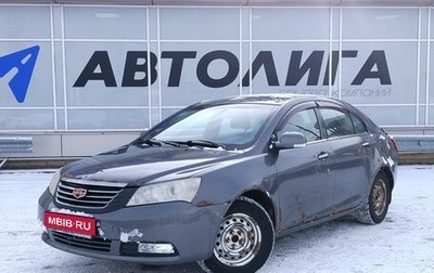 Geely Emgrand EC7, 2013 год, 386 000 рублей, 1 фотография