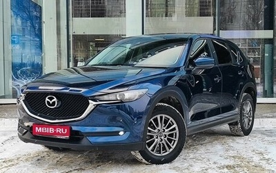 Mazda CX-5 II, 2018 год, 2 300 000 рублей, 1 фотография