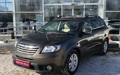 Subaru Tribeca I рестайлинг, 2008 год, 1 095 000 рублей, 1 фотография