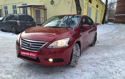 Nissan Sentra, 2014 год, 699 000 рублей, 1 фотография