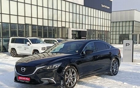 Mazda 6, 2017 год, 2 470 000 рублей, 1 фотография