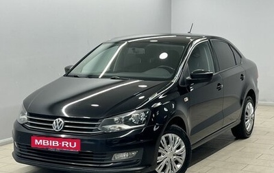 Volkswagen Polo VI (EU Market), 2017 год, 1 145 000 рублей, 1 фотография