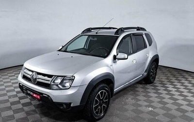 Renault Duster I рестайлинг, 2020 год, 1 500 000 рублей, 1 фотография