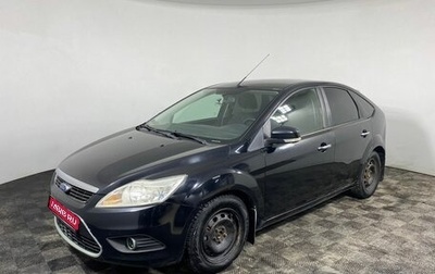 Ford Focus II рестайлинг, 2010 год, 550 000 рублей, 1 фотография