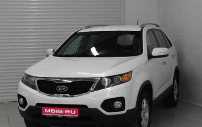 KIA Sorento II рестайлинг, 2012 год, 1 650 000 рублей, 1 фотография