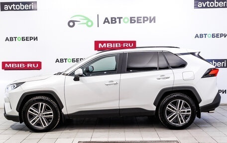 Toyota RAV4, 2021 год, 4 206 000 рублей, 2 фотография