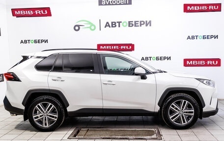 Toyota RAV4, 2021 год, 4 206 000 рублей, 6 фотография