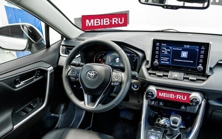 Toyota RAV4, 2021 год, 4 206 000 рублей, 9 фотография