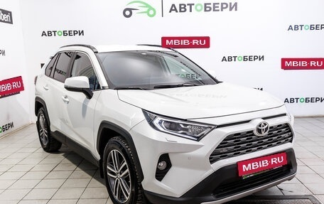 Toyota RAV4, 2021 год, 4 206 000 рублей, 8 фотография