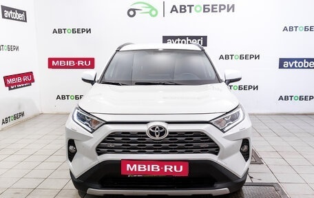 Toyota RAV4, 2021 год, 4 206 000 рублей, 7 фотография