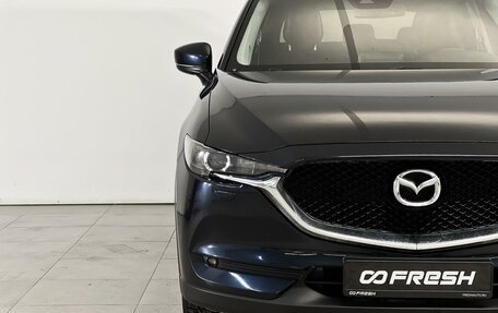 Mazda CX-5 II, 2019 год, 2 399 345 рублей, 6 фотография