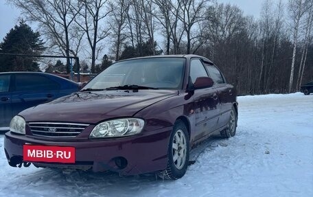 KIA Spectra II (LD), 2006 год, 210 000 рублей, 4 фотография