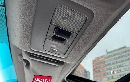 Nissan Murano, 2003 год, 670 000 рублей, 17 фотография