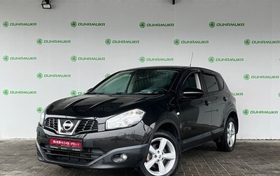 Nissan Qashqai, 2012 год, 1 320 000 рублей, 1 фотография