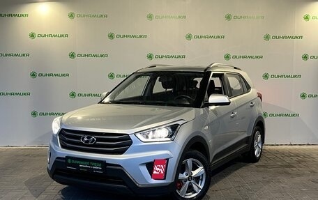 Hyundai Creta I рестайлинг, 2017 год, 1 499 000 рублей, 1 фотография