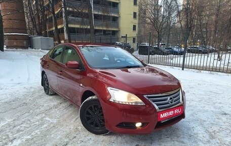 Nissan Sentra, 2014 год, 699 000 рублей, 2 фотография