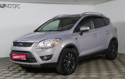 Ford Kuga III, 2012 год, 999 990 рублей, 1 фотография