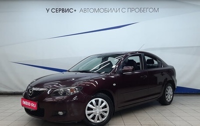 Mazda 3, 2006 год, 790 000 рублей, 1 фотография