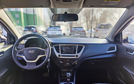 Hyundai Solaris II рестайлинг, 2020 год, 1 699 000 рублей, 14 фотография