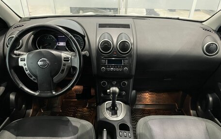 Nissan Qashqai, 2012 год, 1 019 000 рублей, 5 фотография