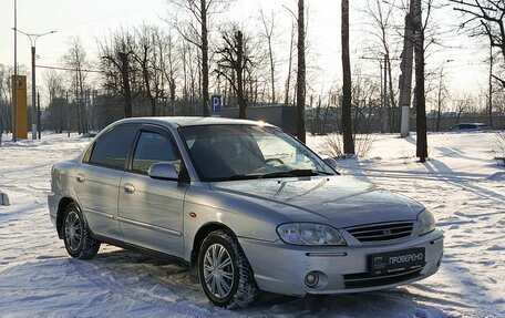 KIA Spectra II (LD), 2006 год, 270 000 рублей, 3 фотография