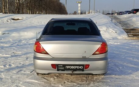 KIA Spectra II (LD), 2006 год, 270 000 рублей, 7 фотография