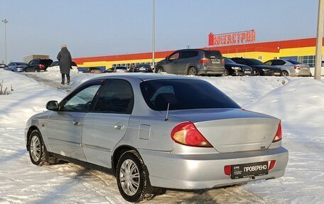 KIA Spectra II (LD), 2006 год, 270 000 рублей, 8 фотография