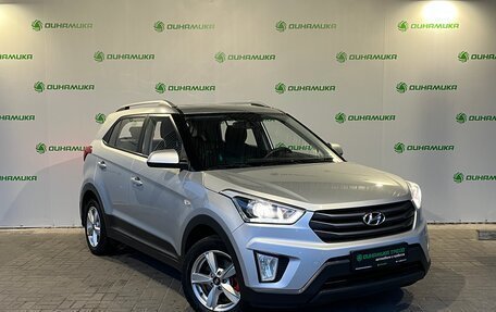 Hyundai Creta I рестайлинг, 2017 год, 1 499 000 рублей, 7 фотография