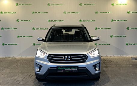 Hyundai Creta I рестайлинг, 2017 год, 1 499 000 рублей, 8 фотография