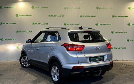 Hyundai Creta I рестайлинг, 2017 год, 1 499 000 рублей, 3 фотография