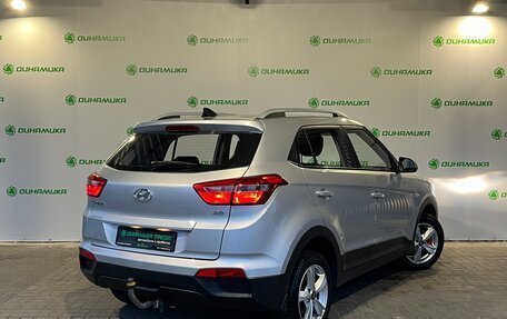 Hyundai Creta I рестайлинг, 2017 год, 1 499 000 рублей, 5 фотография