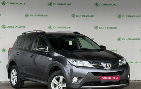 Toyota RAV4, 2014 год, 2 070 000 рублей, 3 фотография