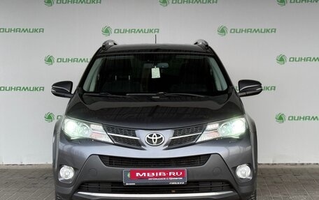 Toyota RAV4, 2014 год, 2 070 000 рублей, 9 фотография