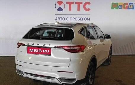 Haval F7 I, 2019 год, 1 930 000 рублей, 5 фотография