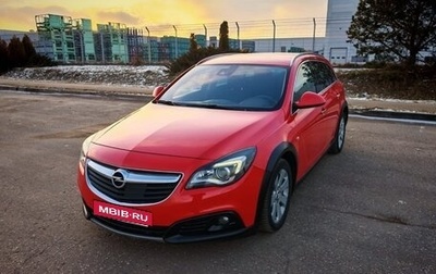 Opel Insignia II рестайлинг, 2014 год, 1 490 000 рублей, 1 фотография