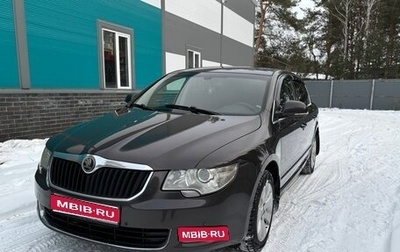 Skoda Superb III рестайлинг, 2011 год, 895 000 рублей, 1 фотография