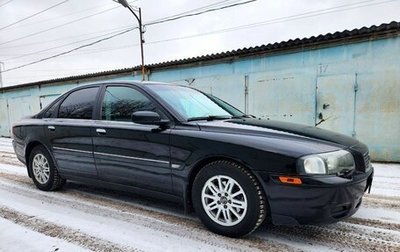 Volvo S80 II рестайлинг 2, 2004 год, 630 000 рублей, 1 фотография