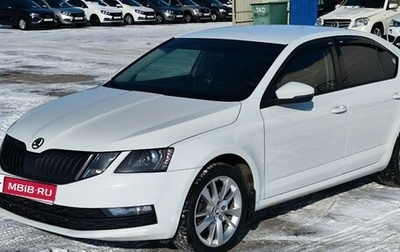 Skoda Octavia, 2017 год, 773 000 рублей, 1 фотография